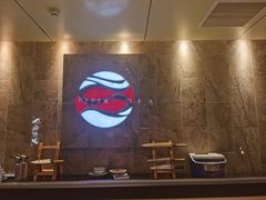 -Tuna maki寿司(园区永旺店)