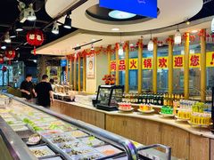 -尚品海鲜肥牛自助火锅(湖明店)