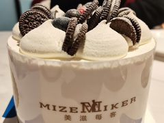 -美滋每客(太原龙湖苏宁百货店)