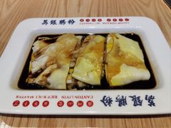 -荔银肠粉·非遗手藝(夫子庙店)