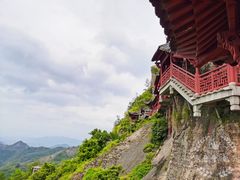 -大慈岩风景区