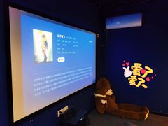 -悠米私人影院(街道口店)