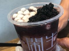 -甜心闲生传统手工冰粉(奎星楼店)