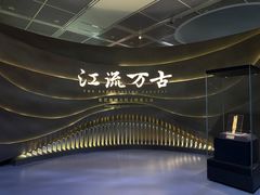 -盘龙城遗址博物院