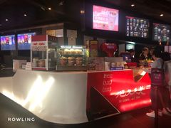 -博纳UA影城(KK Mall IMAX店)