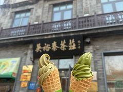 -吴裕泰茶庄(前门大街店)