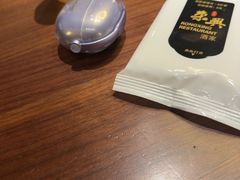 -荣兴酒家(徐家汇店)