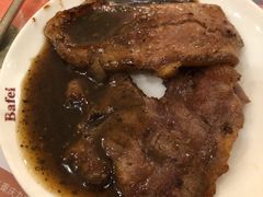 自助牛排-芭菲盛宴·环球美食(袁家岗店)