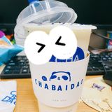 一起喝[胜利]茶百道