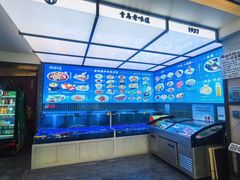 -1937青岛老味道·海肠捞饭·青岛菜(大鲍岛栈桥店)