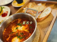 夏苏卡-UPPER KITCHEN(延安路店)