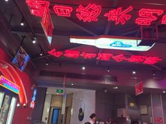 -庆峰龙虾烧烤(合肥一店)
