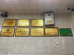 -清真·舒迩布炕锅王·高原美食文化(青海总店)
