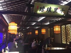 门面-绿茶餐厅(汇悦大融城店)