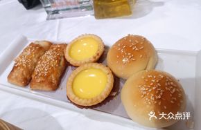 Three-Flavor Delight Platter