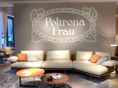 -红星美凯龙(东北全球家居1号店)