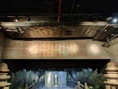 -辛亥革命纪念馆