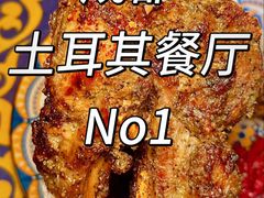 -苏坦土耳其西餐厅(玉林店)