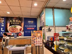 -西部马华清真兰州牛肉面·烧烤夜市(关东店)