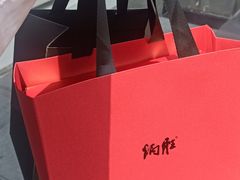 -炳胜私厨(中达旗舰店)