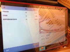 -双喜老铺(人民广场店)