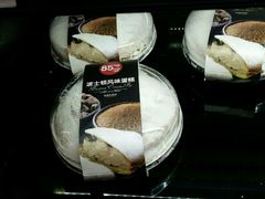 波士顿风味蛋糕-85度C(苏州石路店)