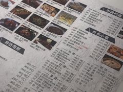 -姜君·千岛湖鱼头馆(浦东大道店)