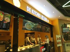 门面-盒马鲜生(财富中心店)