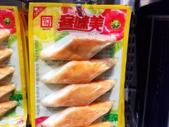 -BLT精品超市(国贸商城店)