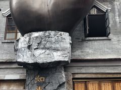 -重庆十八梯传统风貌区