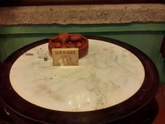 android_upload_pic-鼓浪屿牌馅饼(博物馆店)