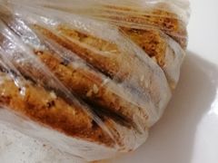 -周记传统糕点PASTRY(蜀汉路店)