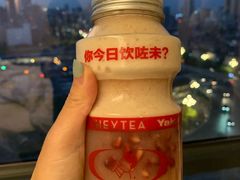 -喜茶(南昌王府井店)