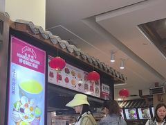 -桥香园云南过桥米线(金马碧鸡店)