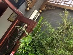 -福慧慈缘素食餐厅(王府井店)