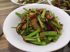 芹菜香干-建辉湖南土菜馆(南大街店)