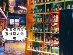 -小牛哈尼章鱼水煎肉(金鹰店)