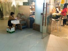 -九秋茶铺(三里屯店)
