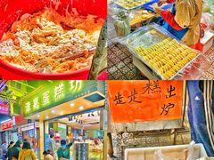 -津嘉蛋糕坊(西华路店)