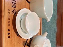 -梅间堂茶馆(绿地缤纷城店)