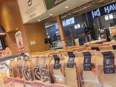 -仟吉·ART FARM主题店(菱角湖万达店)