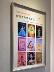 点击看大图 -贝影FACE亲子摄影(宁波区总店)