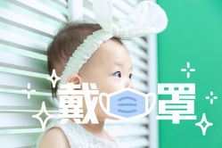 -小熊维尼高端儿童摄影(南山信和店)