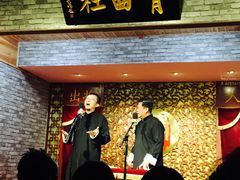 -青曲社相声(易俗街区店)