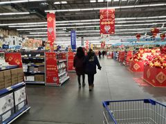 -麦德龙(郑东店)