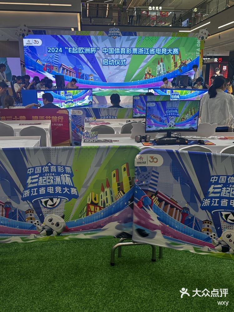 电子竞技彩票玩法的简单介绍 电子竞技彩票玩法的简单

先容
（电子竞技竞彩投注） 电子竞技