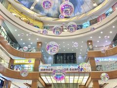 -铜锣湾国际购物中心
