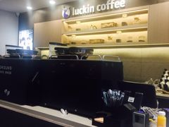 -瑞幸咖啡(人民路店)