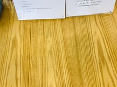 -精益眼镜(建三店)