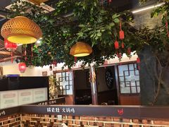-成老灶火锅鸡(平山店)